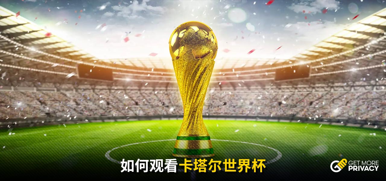 他将智慧和